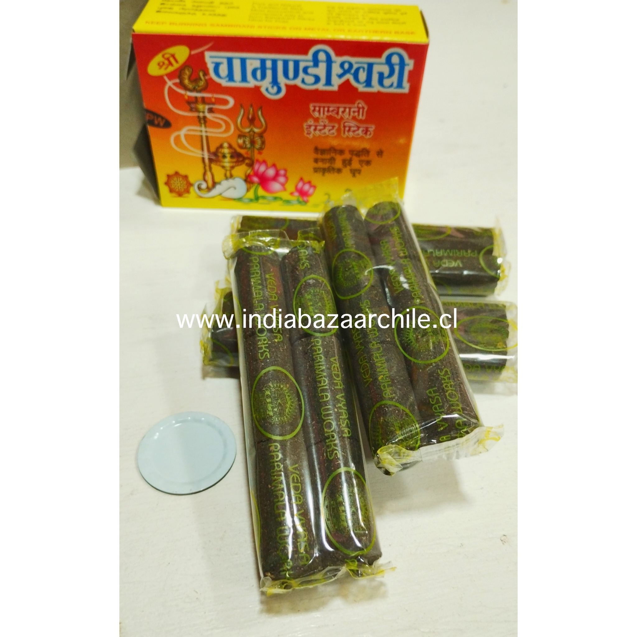 24 BARRAS CHAMUNDESWARY SAMBRANI DESCARGA - Imagen 3