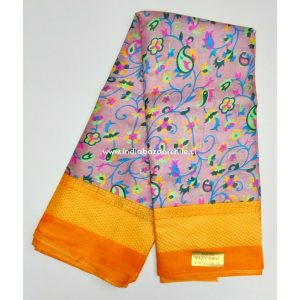 SARI INDIO SEDA KHADI BORDE AMARILLO