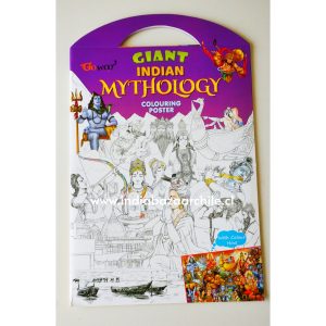 POSTER GIGANTE PARA COLOREAR