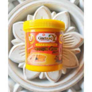 CHANDAN TILAK  PASTA SÁNDALO AMARILLO