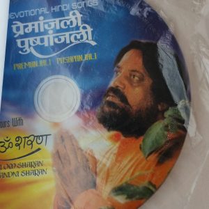 CD MUSICA DEVOCIONAL HINDÚ MP3 ORGINAL