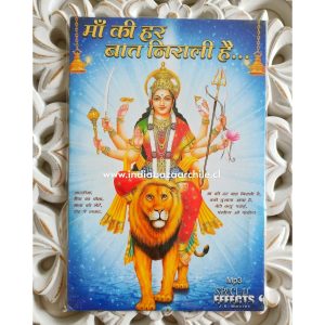CD MUSICA MANTRAS DIOSA DURGA MP3