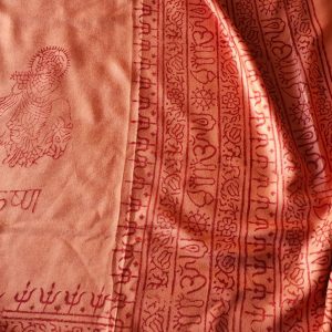 PAÑUELO DEVOCIONAL KRISHNA TERRACOTA XL