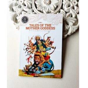 TALES OF THE MOTHER GODDESS 3 EN 1 AMAR CHITRA KATHA COMIC