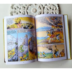 KRISHNA THE PROTECTOR OF DHARMA AMAR CHITRA KATHA COMIC