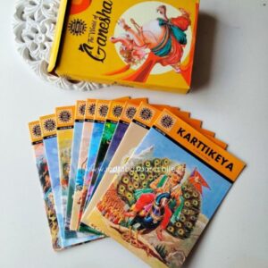 THE WORLD OF GANESH 10 EN 1 AMAR CHITRA KATHA COMIC